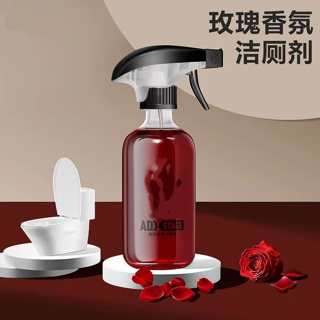 马桶清洁剂除臭留香氛泡泡清洁强效厕（500ml）