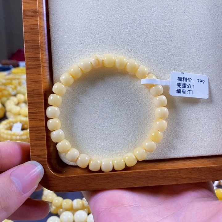 手串蜜蜡未镶嵌8.3mm精工老型浓白蜡TT