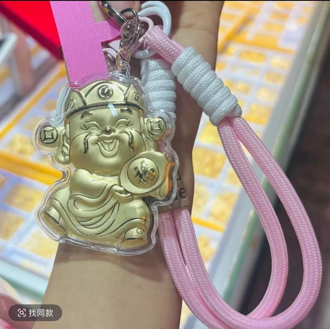 含金工艺品【财财爷暴富】礼物钥匙扣WH1235