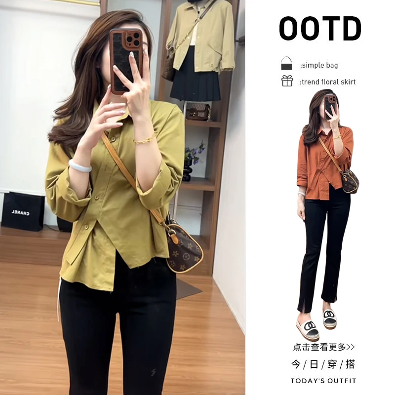 初夏穿搭一整套2025新款设计感小众防晒衬衫高腰休闲裤两件套女