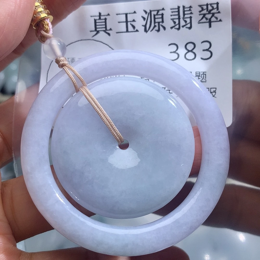 翡翠未镶嵌颈饰383
