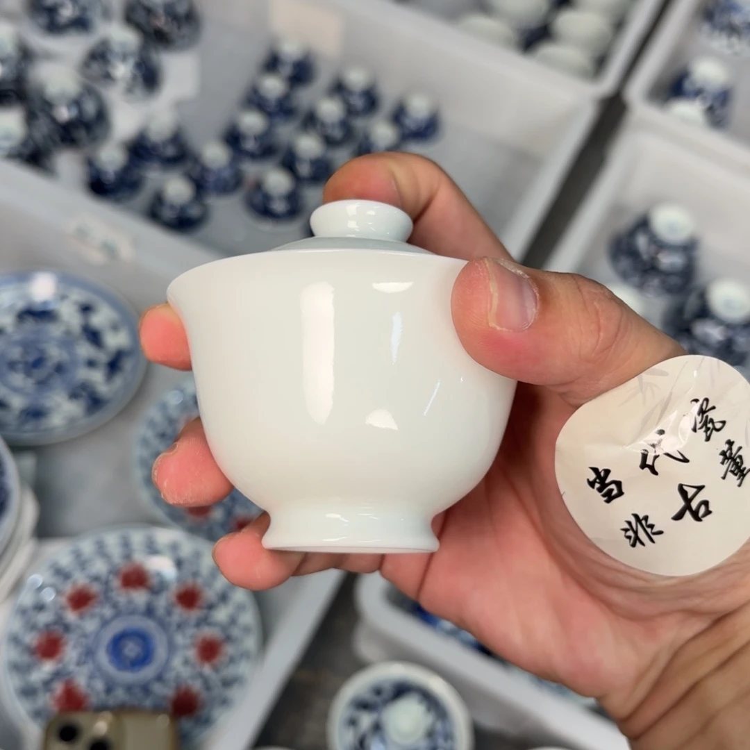 杯子瓷言所老曹甄选好瓷不挑品相小号