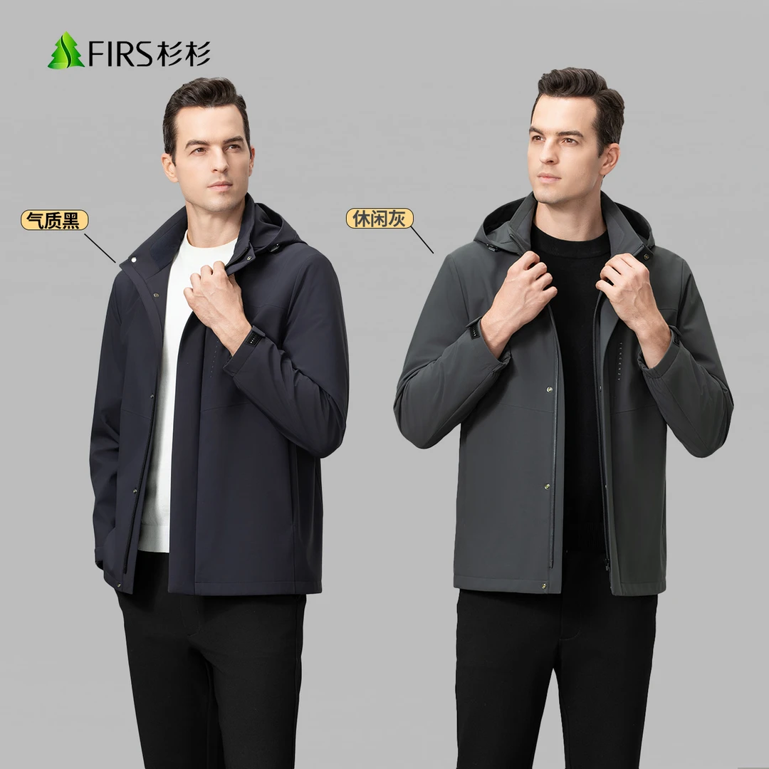 FIRS/杉杉春秋新款夹克商务休闲男装户外运动袖防风外套25203