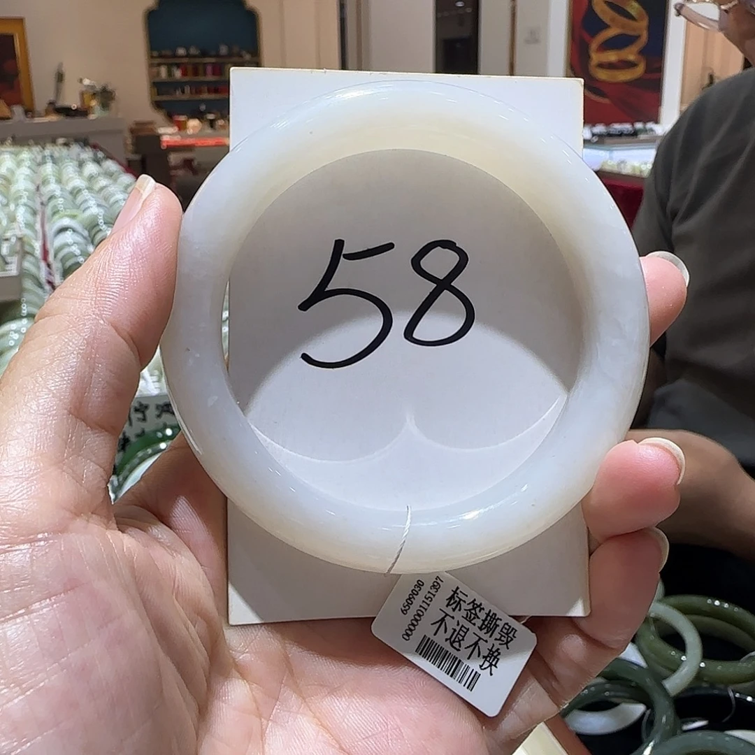 和田玉未镶嵌手镯593