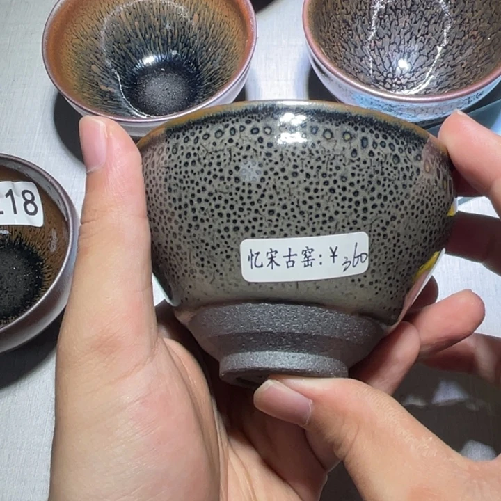 传***奇茶盏陶瓷包过班都能做