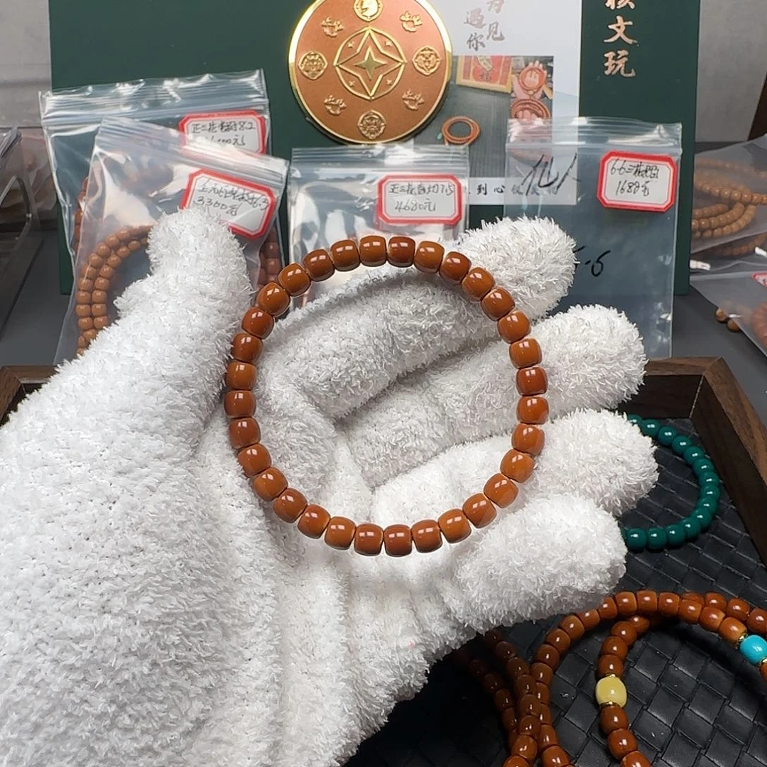 Z***.手串/手链橄榄核6.9mm老挝核尖极限弧单圈