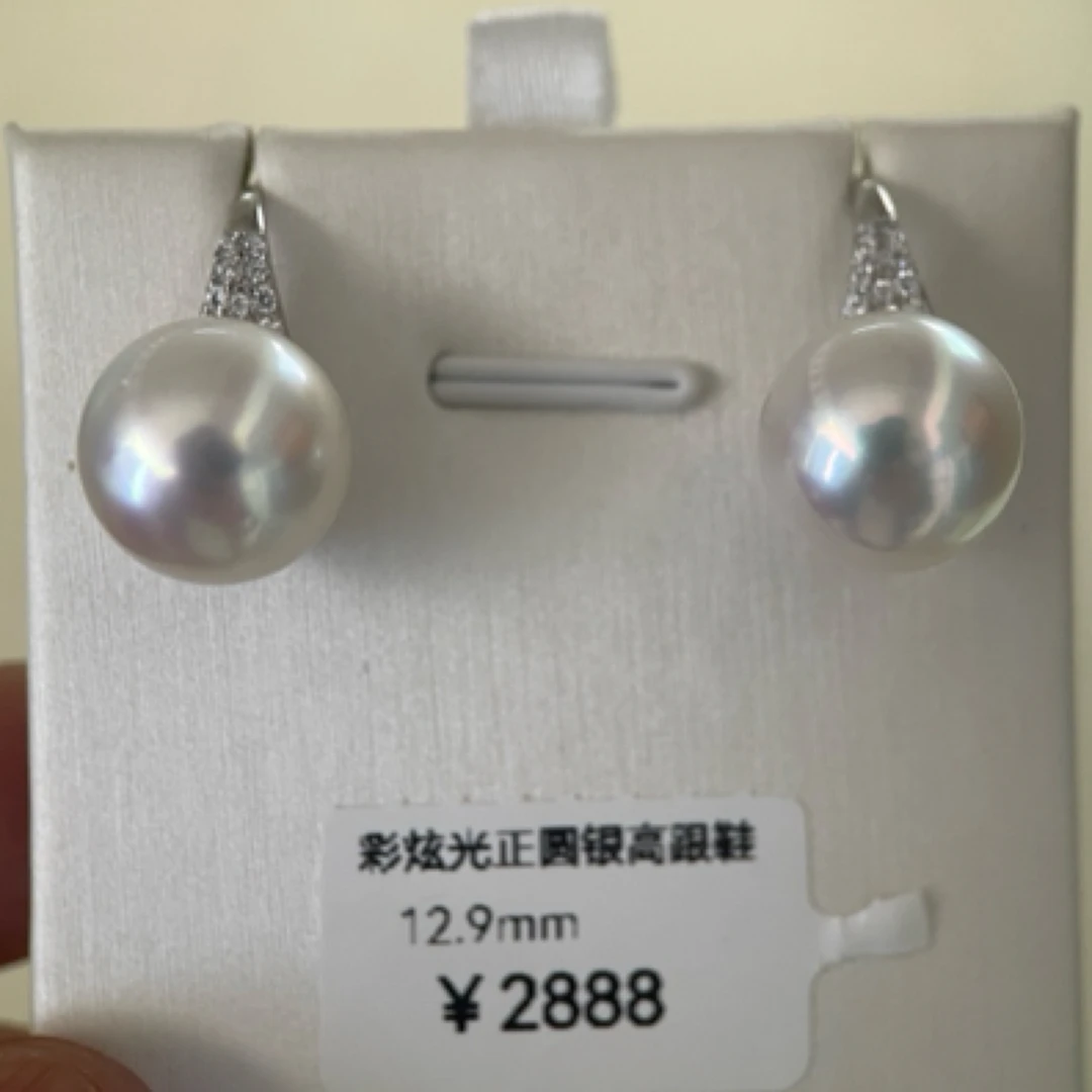 天然海水珍珠正圆澳白强炫光微霞银饰高跟鞋