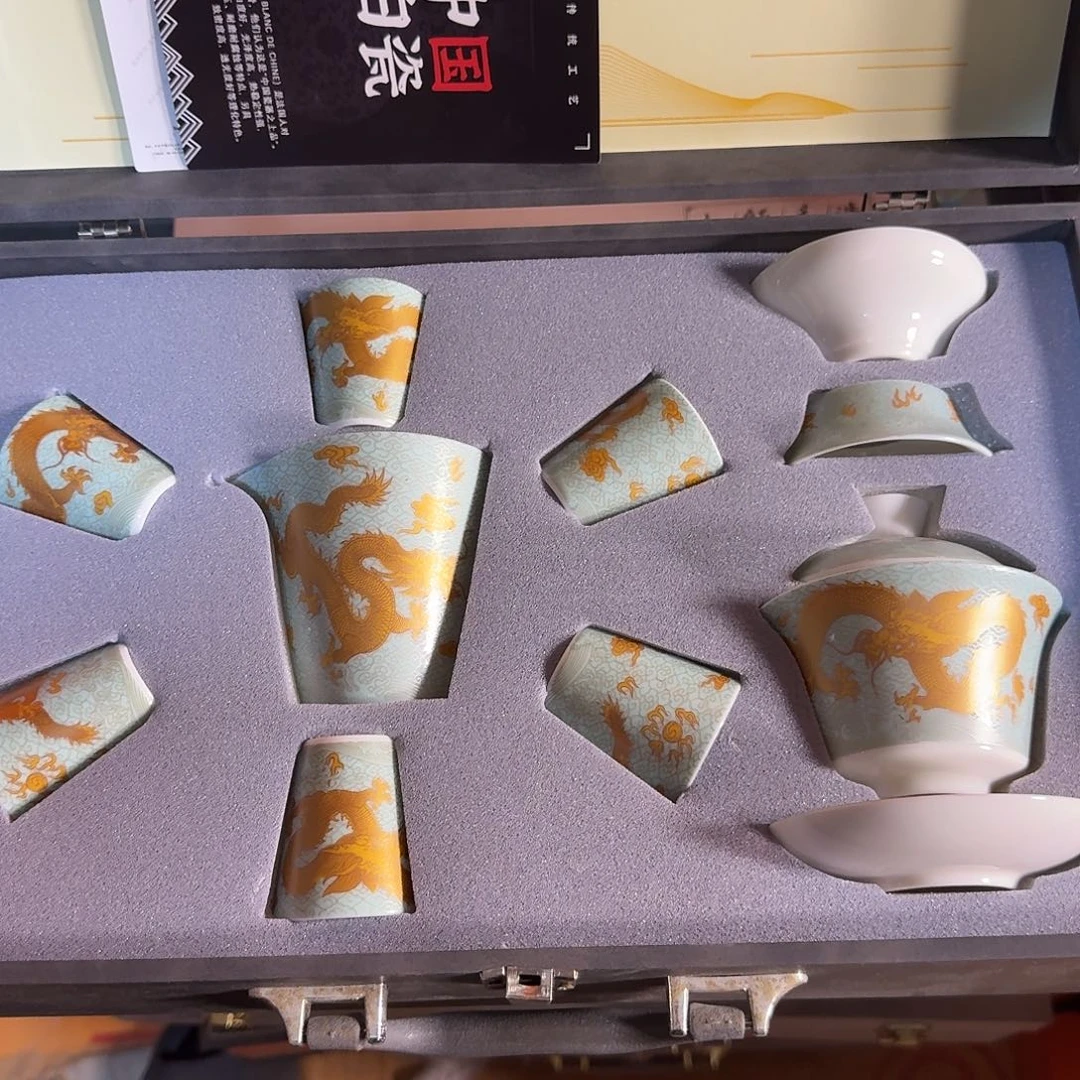 孤品茶具套装等等等