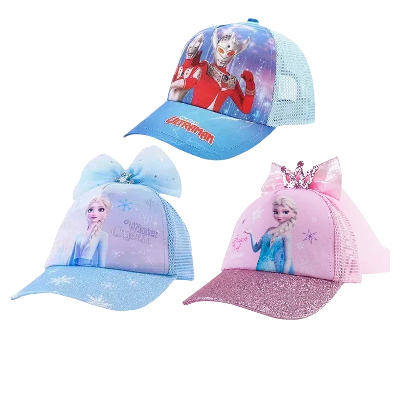 PINKY奥特曼冰雪奇缘儿童防晒帽变色多款可选