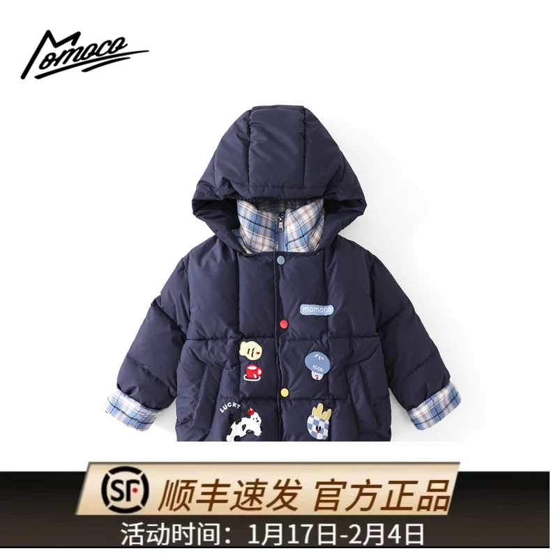 MOMOCO冬季新款男女童时尚假两件刺绣保暖棉服外套75480101011