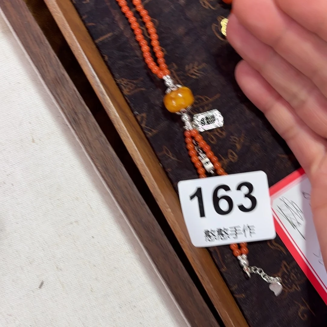 瓷片用***在可爱的鸭鸭鸭鸭鸭鸭鸭