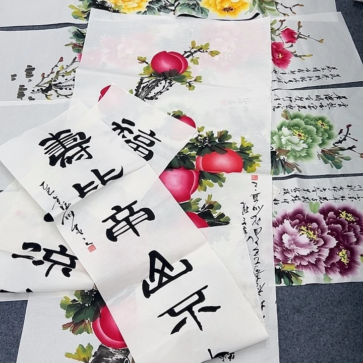 国画国画作品请欣赏一下