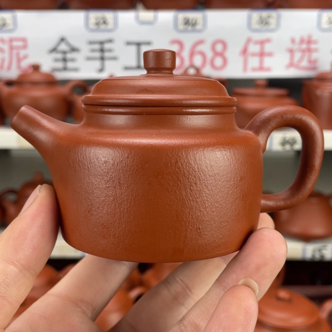 茶壶紫砂赵庄朱泥全手工150毫升