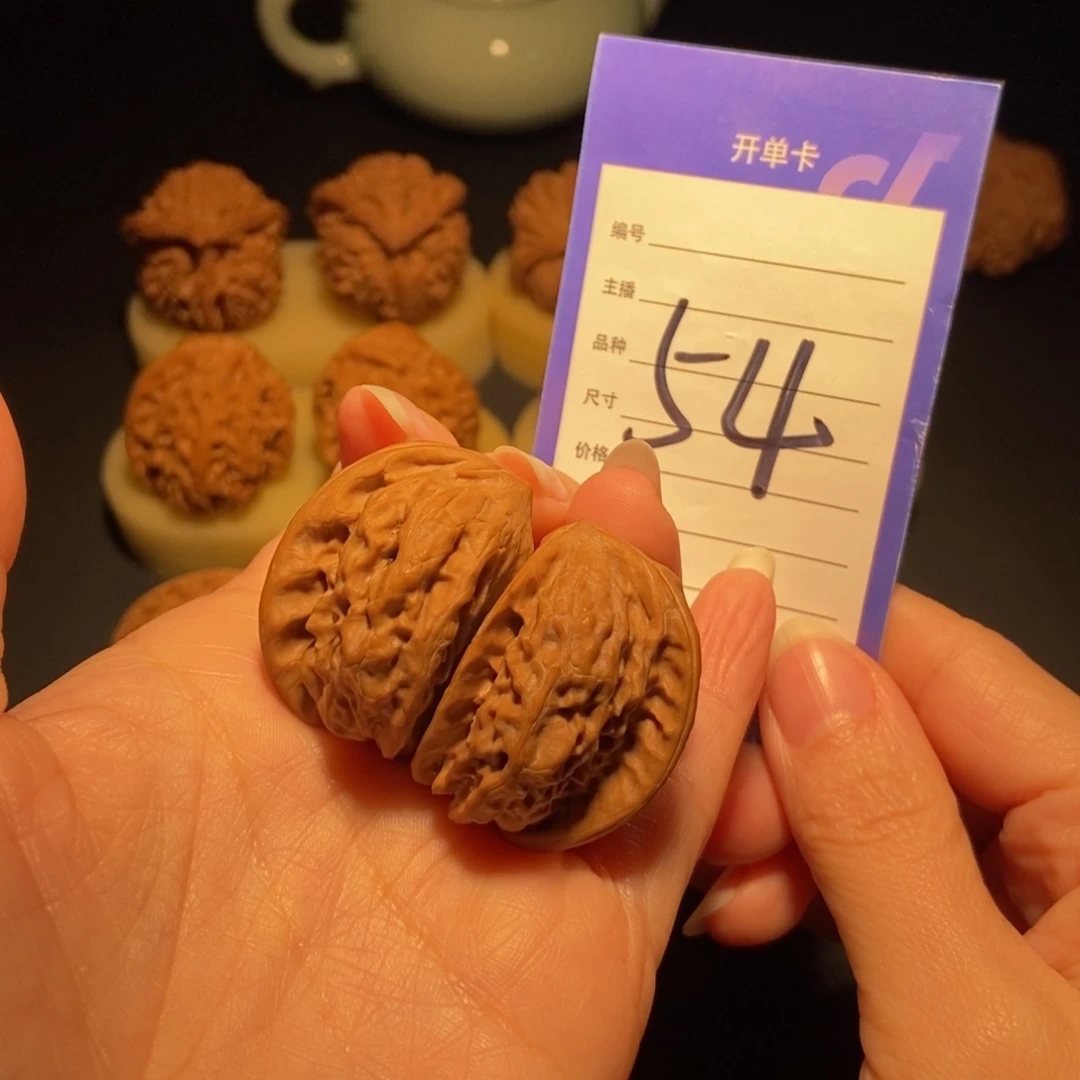 文玩核桃把件*️***半壁江山全品