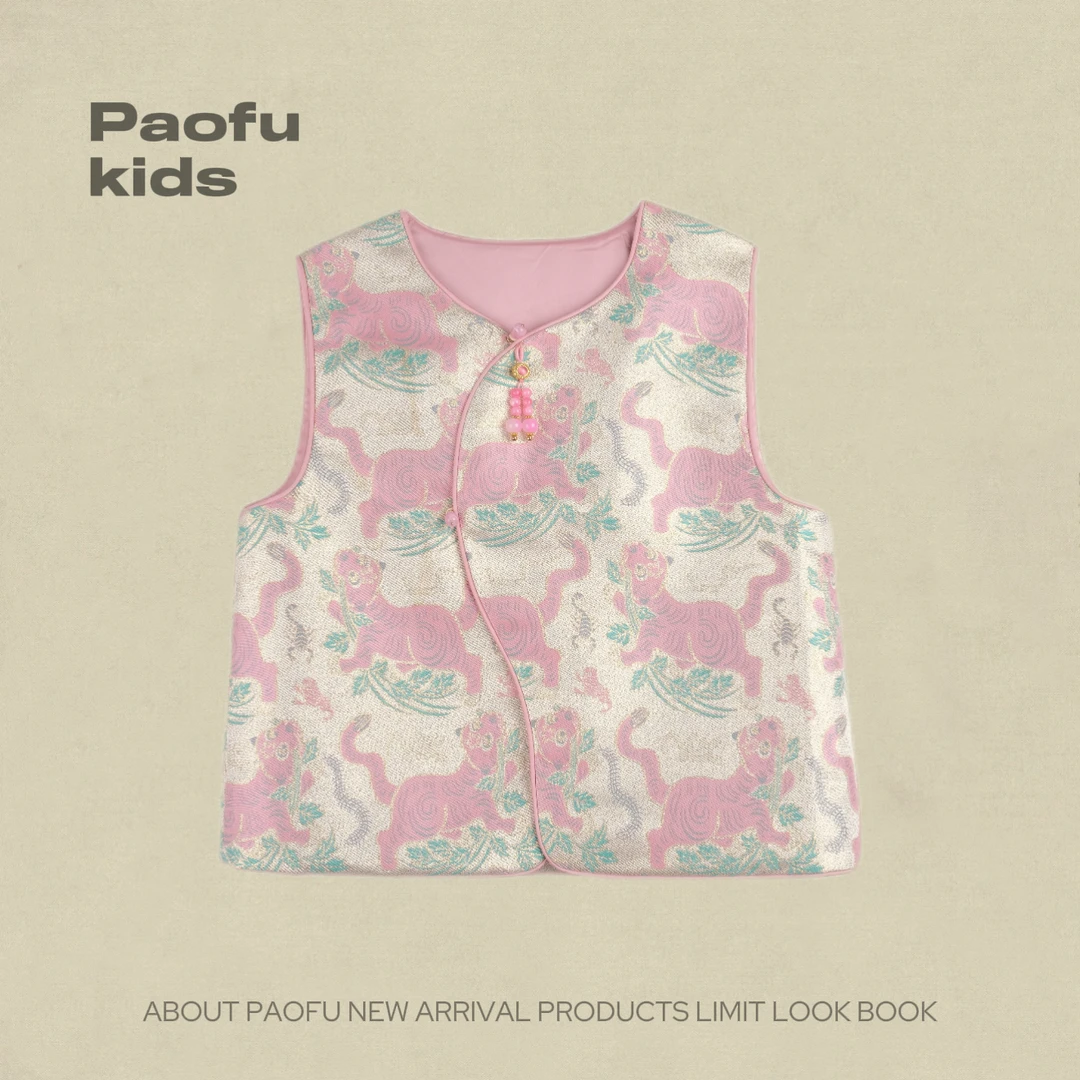 【福虎】泡芙定制 新中式儿童衬衫马甲外套中国风儿童背心 DY240946