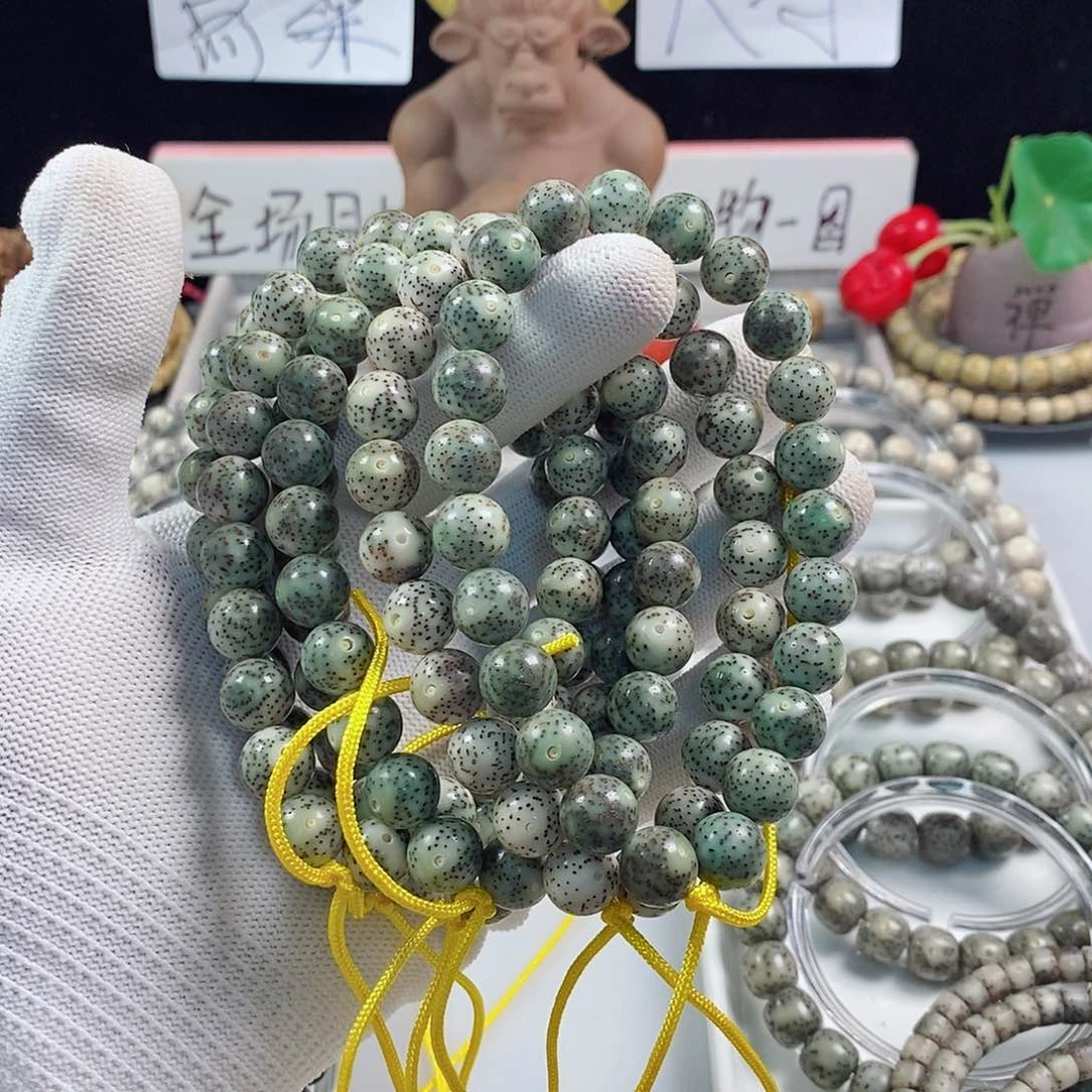 星月菩提吊坠江**月1.0圆珠