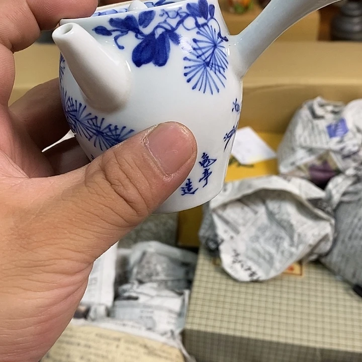 啊啊啊啊啊啊啊啊啊啊?***啊