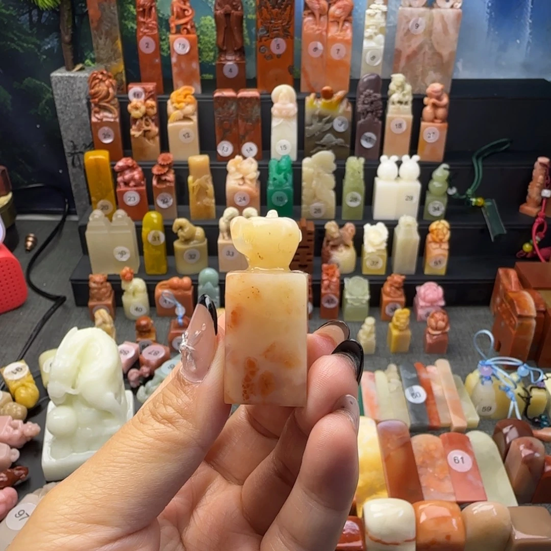 寿山石印石把把胡