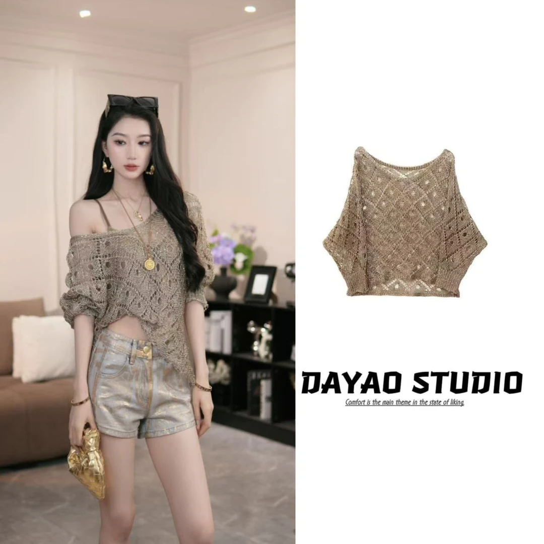 【金光灿灿】亮片镂空针织T恤罩衫上衣女