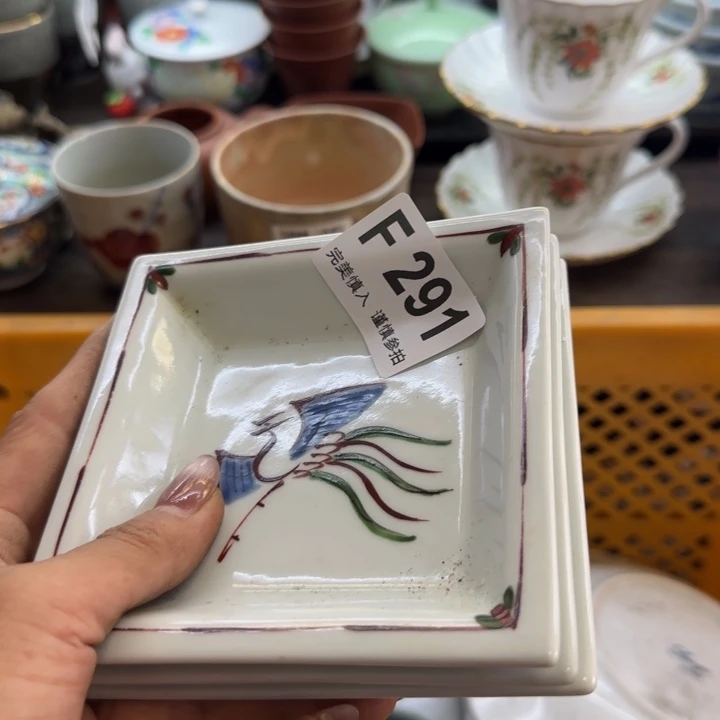 锦***像瓷片一物一拍感谢支持