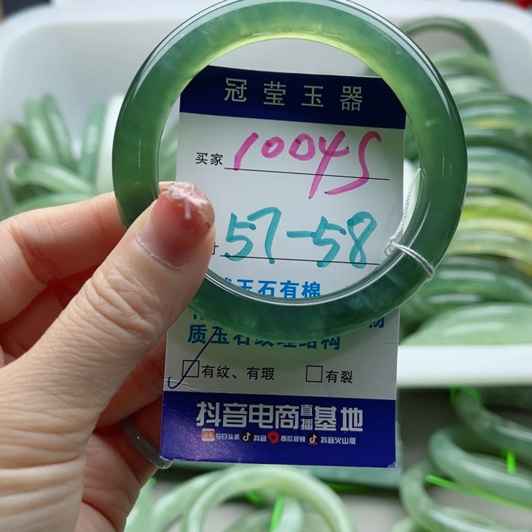未镶嵌岫玉蛇纹石岫玉手镯