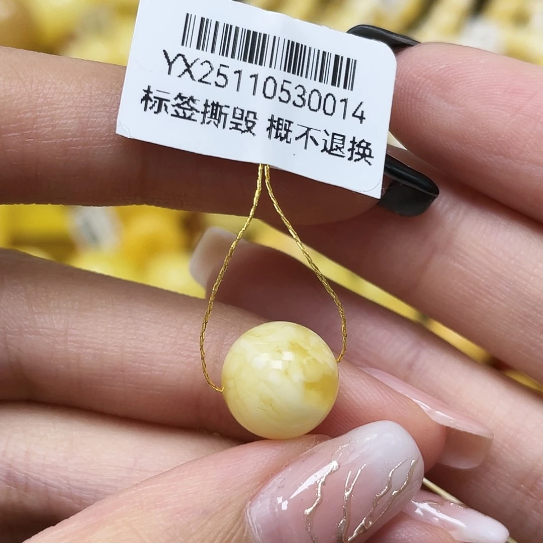 琥珀未镶嵌裸石10.8mm圆珠妖花拉丝蜜蜡
