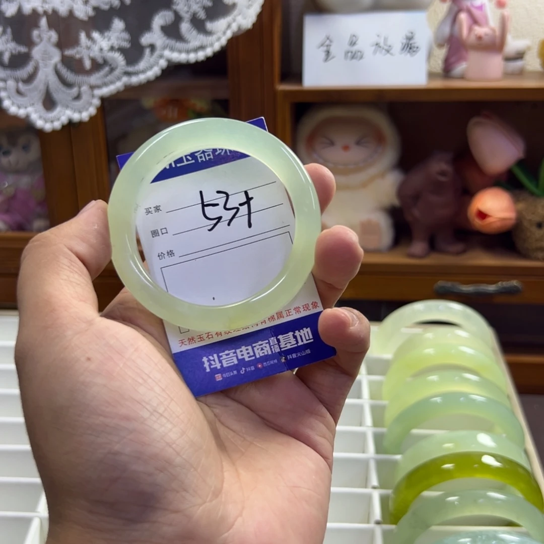 未镶嵌蛇纹石玉手镯548