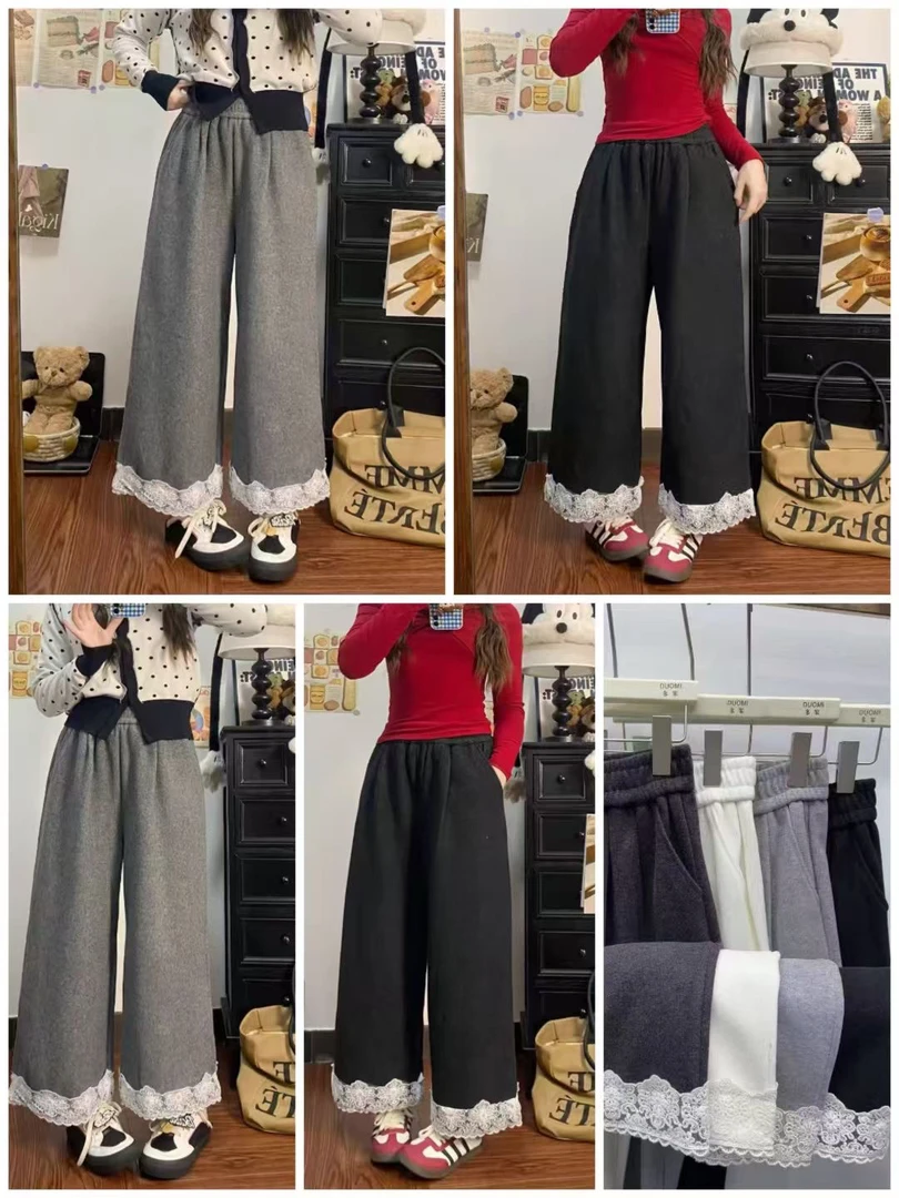 设计感木耳花边休闲阔腿裤高腰百搭显瘦垂感直筒裤