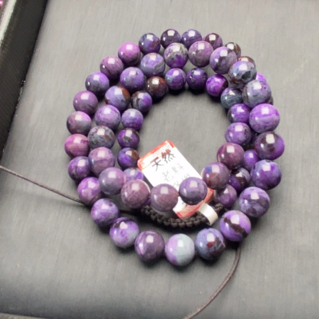 苏纪石（舒俱来）未镶嵌项链