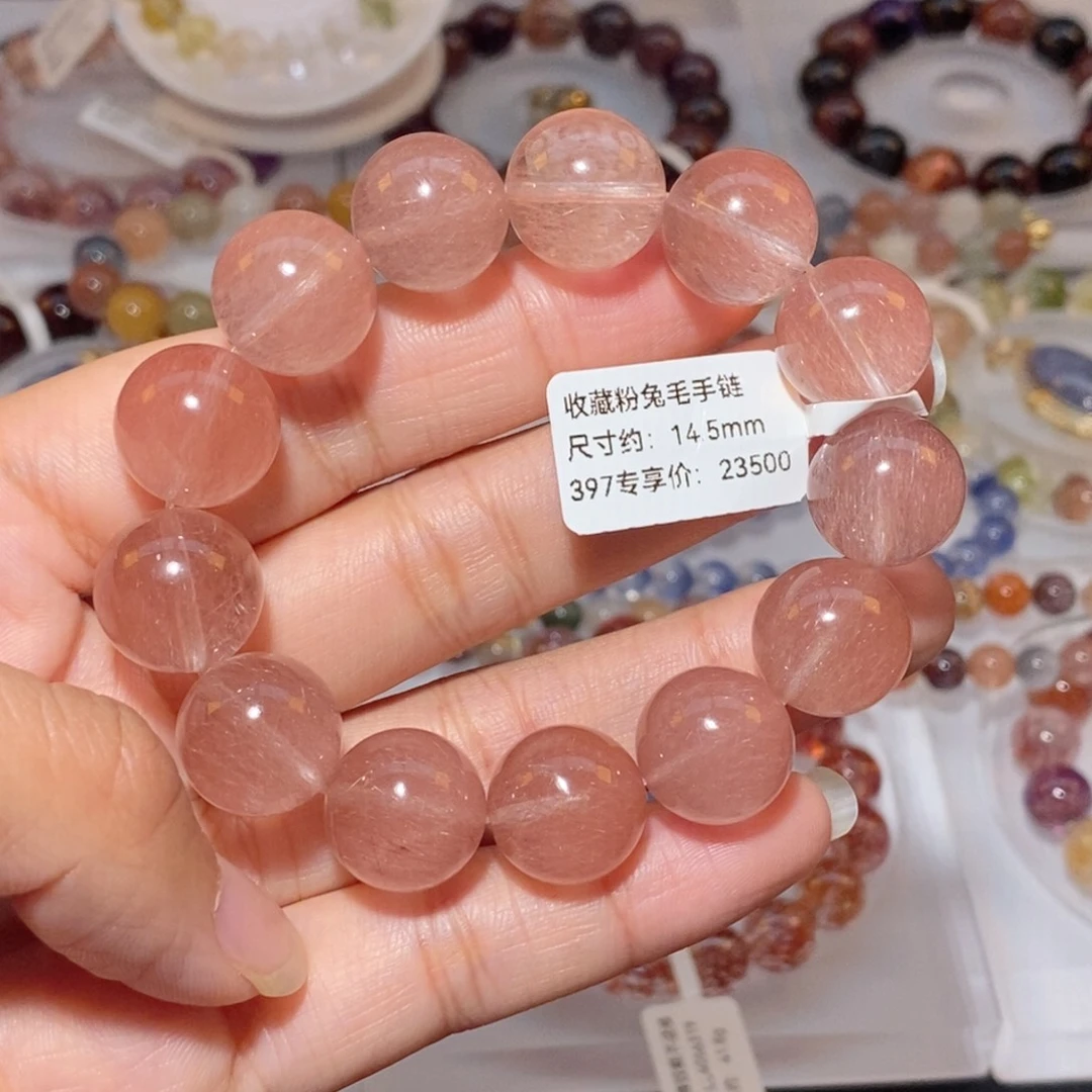 手链水晶未镶嵌粉兔毛手链14.5