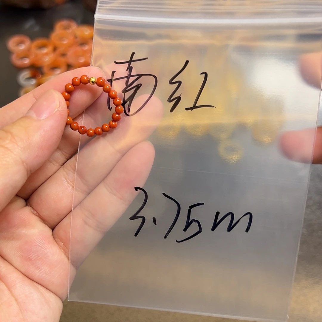 南红玛瑙银S925镀金镶嵌珠宝半成品