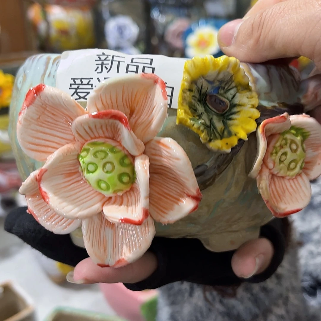 【闪购商品】红陶福利