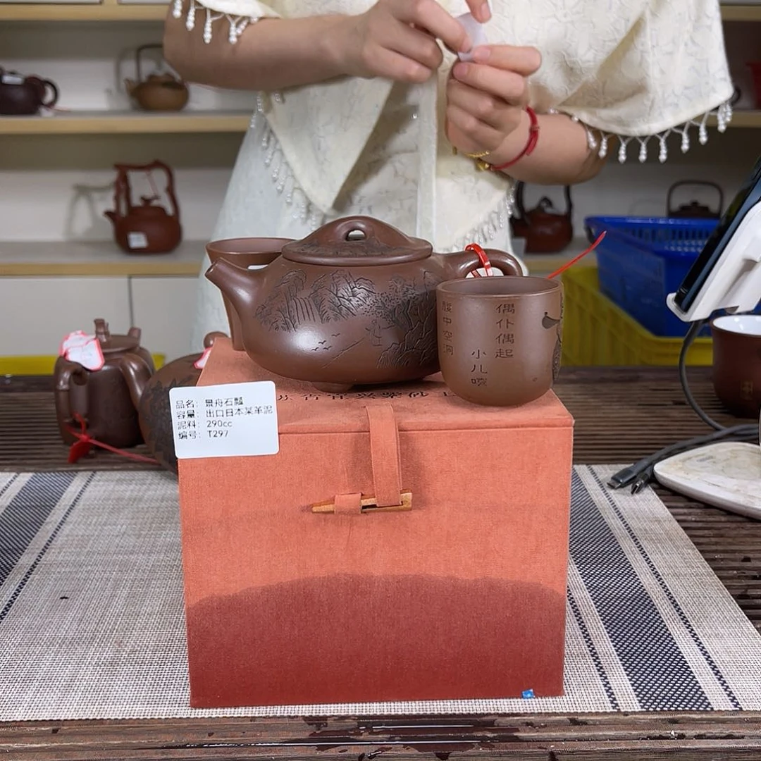 茶壶紫砂紫砂艺术