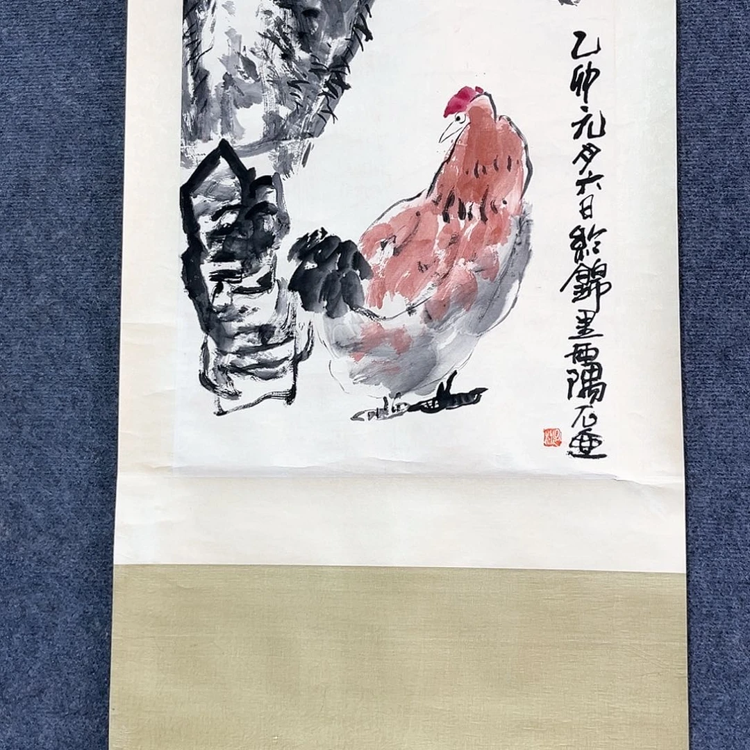 隔空的时候也是很