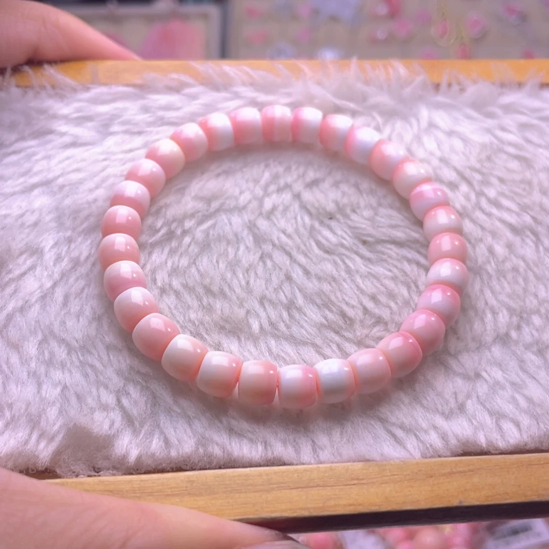 未镶嵌海螺珠手绳帅*儿福利