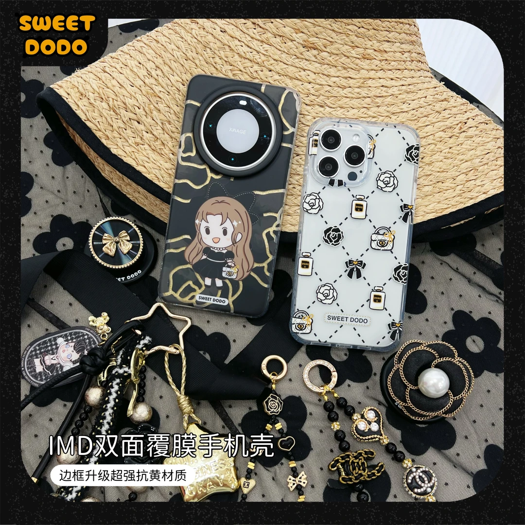 兜兜原创山茶花适用16Promax磁吸手机壳iPhone15Pro华为mate60Pro