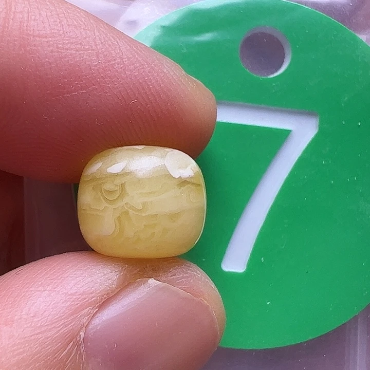 未镶嵌蜜蜡裸石花粉10m m