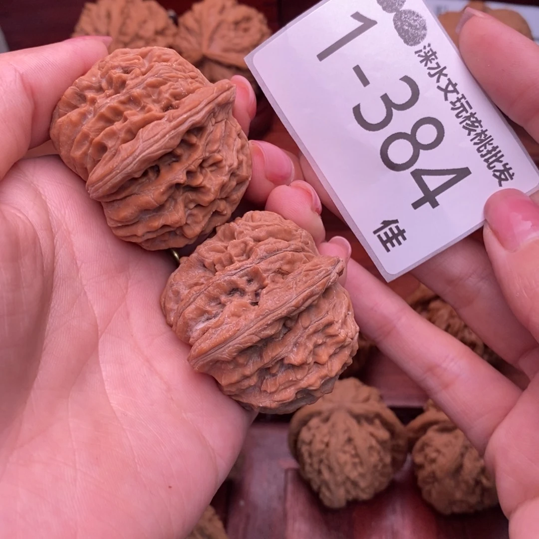 把件文玩核桃42四座楼