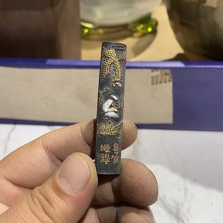 79 号茶周边，不明白可以咨询