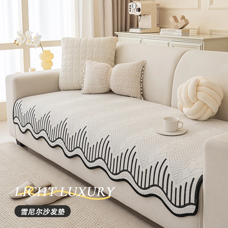 异形琴语2025新款雪尼尔四季通用沙发垫防滑固定套罩