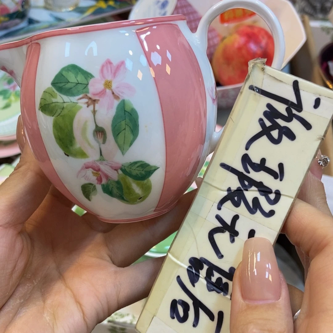 瓷两单包邮………………………………