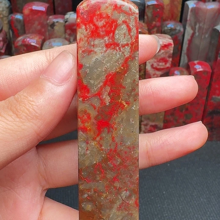 昌化石印石精品昌化鸡血石