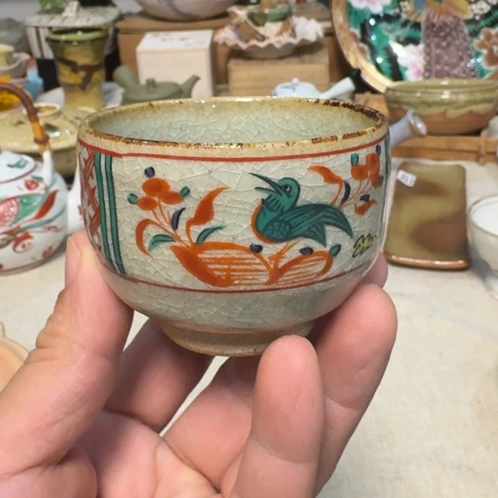 杯子啊啊啊啊啊啊啊啊啊