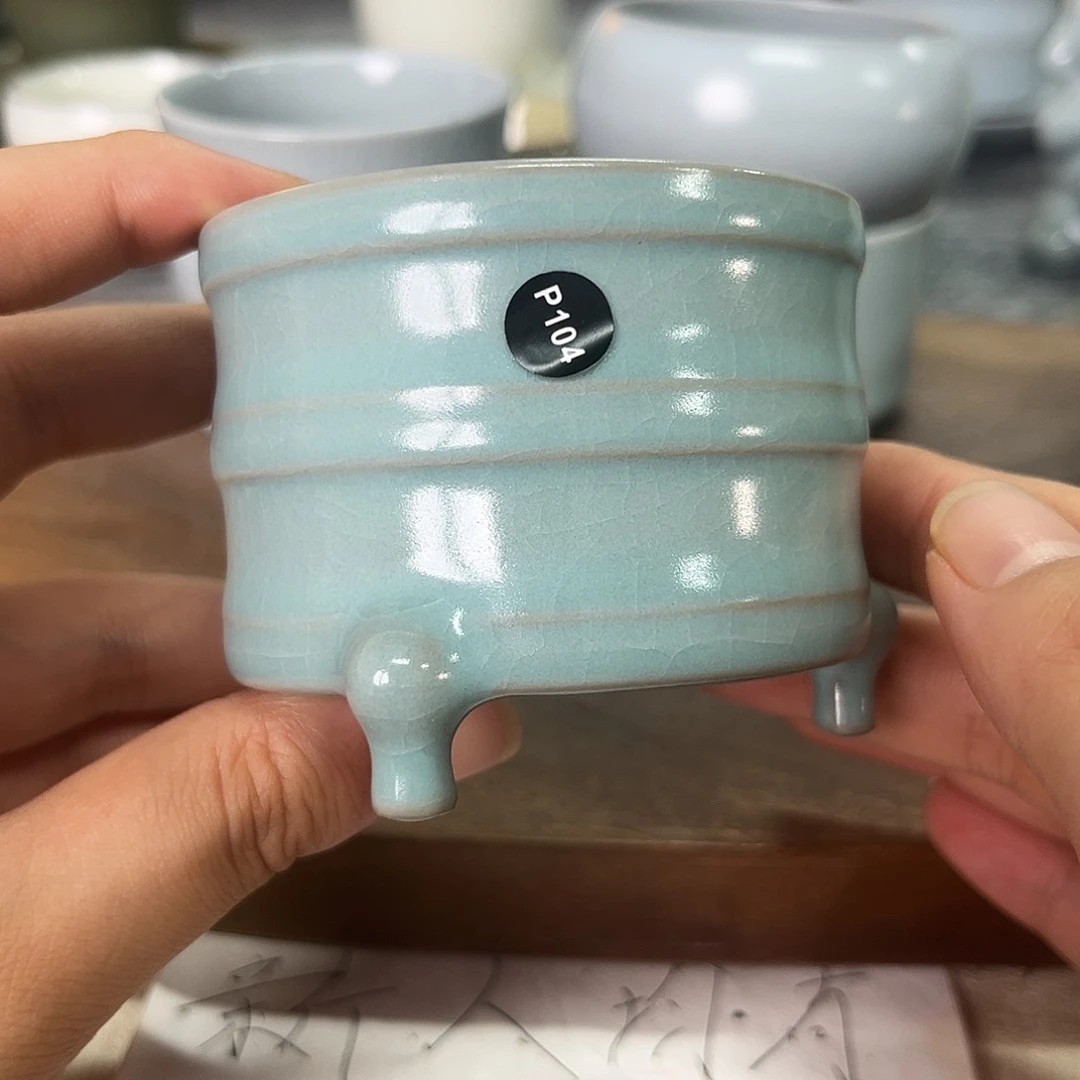 罐仿古，p104。。。。。微瑕