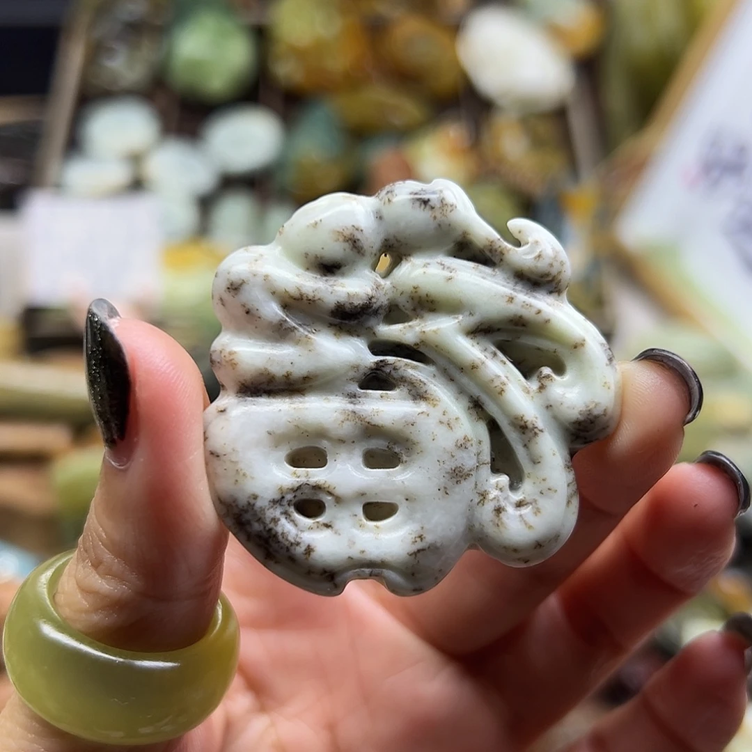 未镶嵌岫玉颈饰水草福字