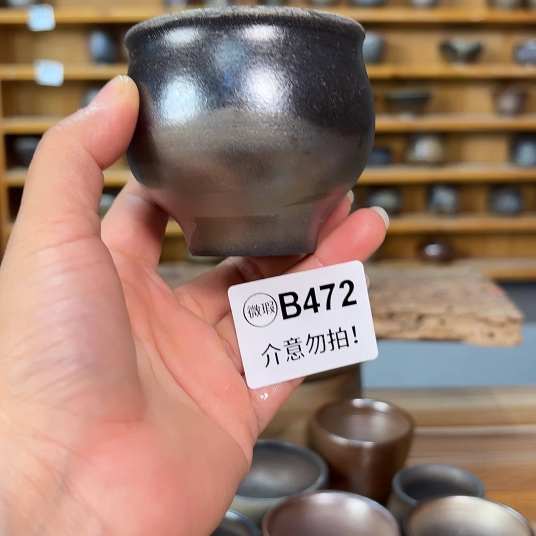 坭兴陶柴烧全手工原矿泥料杯