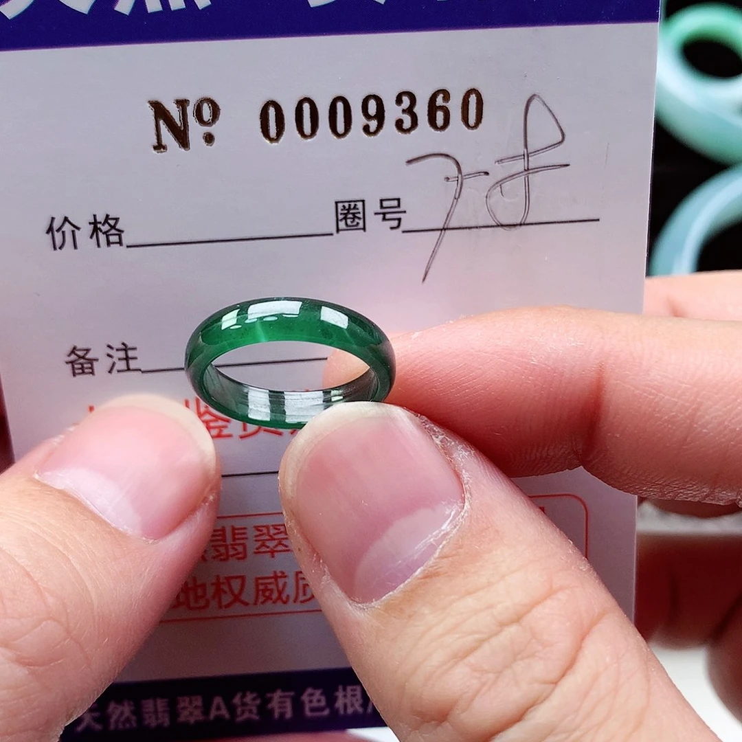 【闪购商品】翡翠戒指未镶嵌天然