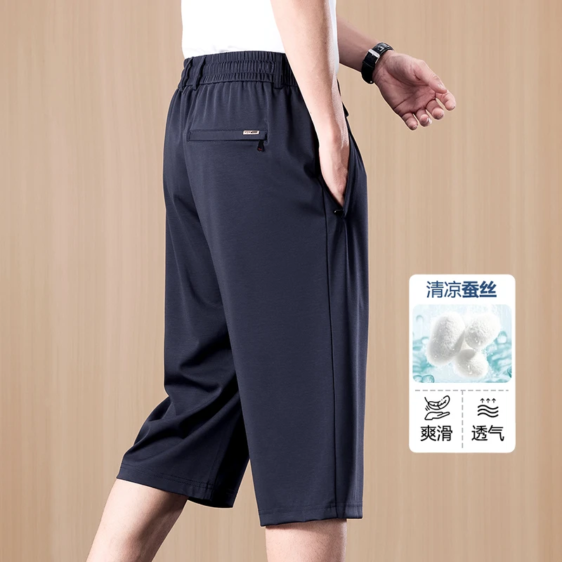 垂感宽松七分裤夏季薄款桑蚕丝男士休闲短裤中年爸爸装冰丝夏裤子