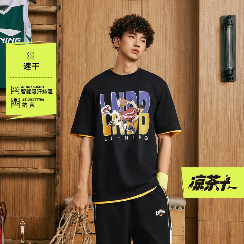 201-400 李宁服装断码福利款