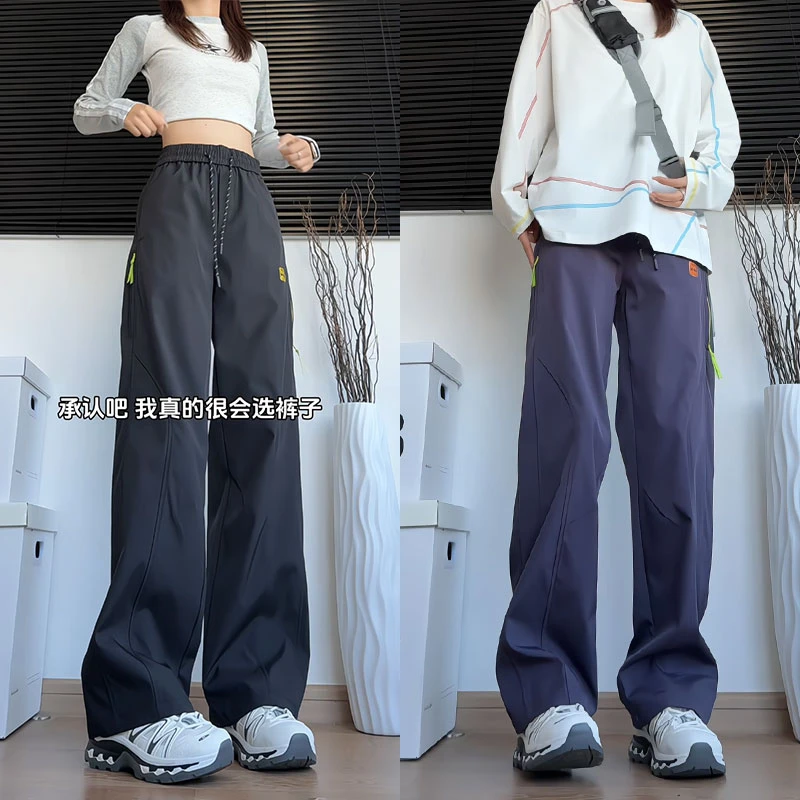 美式解构拼接三防冲锋裤男女秋季潮流撞色拉链显瘦直筒大码工装裤